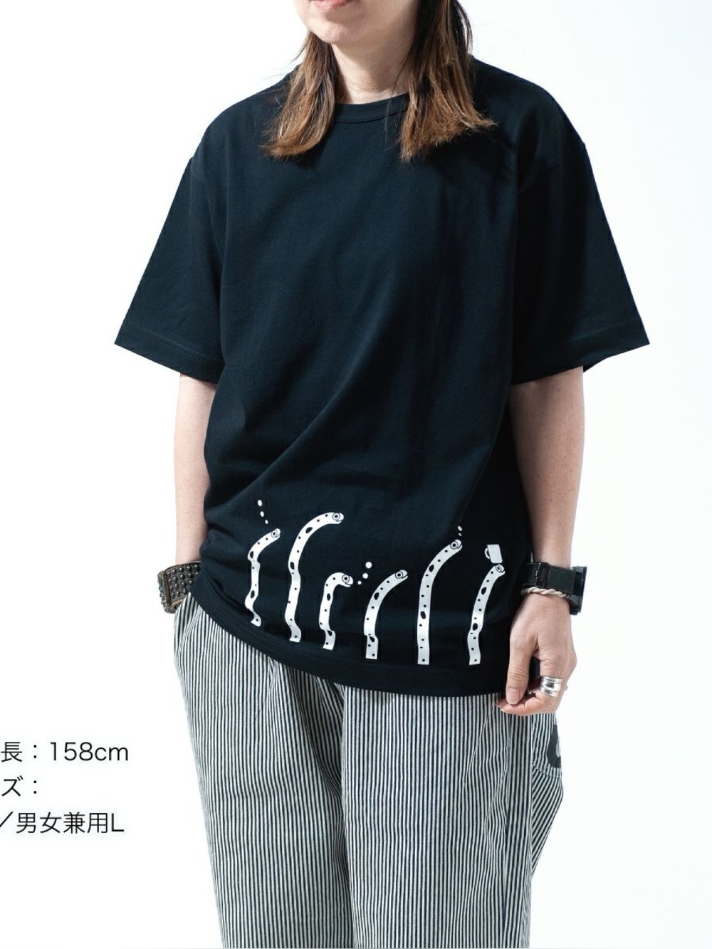 NWT Ojico Japan Chin! Anago Spotted Garden Eel Black T Shirt Unisex XL Cotton
